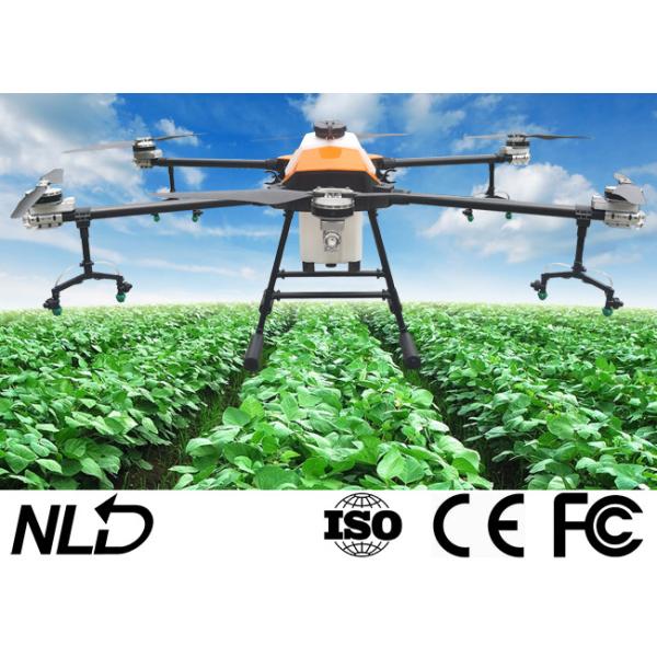 Buy cheap NLB - 626 Agriculture Spraying Drone With Obstacle Avoidance Radar from wholesalers