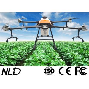 Buy cheap NLB - 626 Agriculture Spraying Drone With Obstacle Avoidance Radar from wholesalers