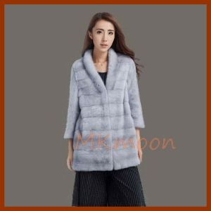 Buy cheap mink fur coat 2021# from wholesalers