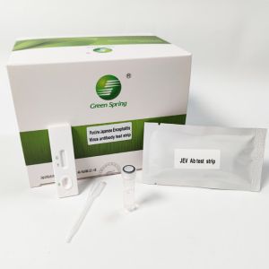 Buy cheap Anti Japanese Encephalitis Virus Antibody Rapid Test Kit 50 Tests/Kit GMP from wholesalers