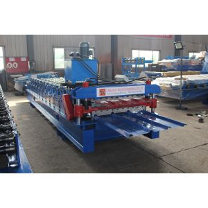Buy cheap 2025 factory priceDouble Layer Roof sheetForming Machine from wholesalers