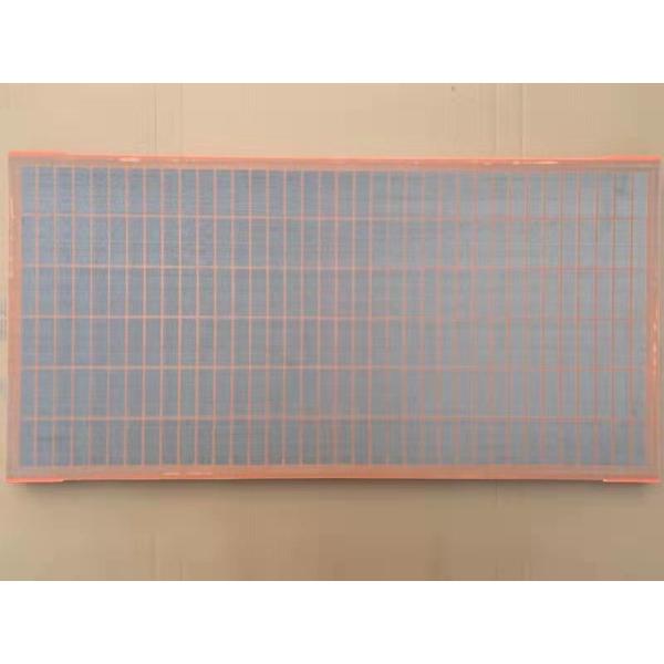 Buy cheap M-I SWACO MONGOOSE & MEERKAT Series Shale Shaker Screen from wholesalers