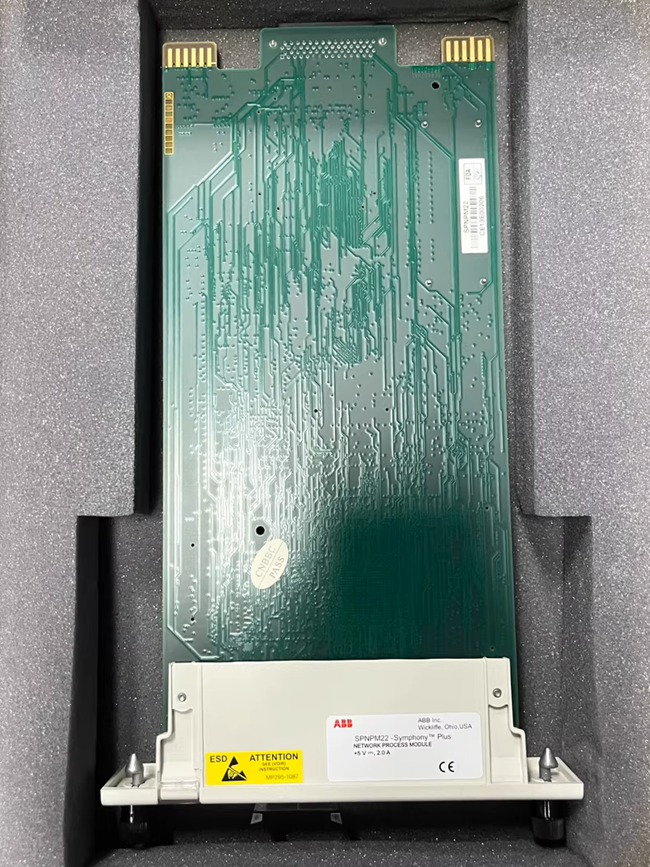 SPNPM22 ABB Network protection module Intelligent protection Flexible configurat