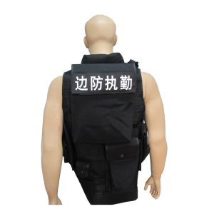 Adjustable Army Tactical Military And Police Equipment With Molle Webbing