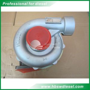 Buy cheap Holset turbocharger H2D 3527997 1117732  for Scania Truck from wholesalers