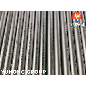Buy cheap Nickel Alloy Seamless Tube ASTM B622 C22 UNS NO6022 Vessel proof against corrosion from wholesalers