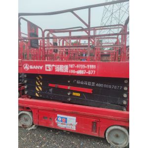 Buy cheap Sany 8m Wide Platform Electric Scissor Lift product