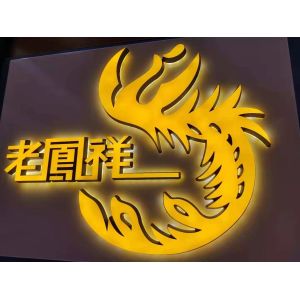 Ejon W40 Automatic 3D Signs Acrylic Channel Letter Bender 20-400mm Strip Bending