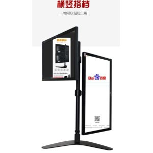 Buy cheap ODM Monitor Arm Desk Mount Steel Material Fully Adjustable from wholesalers