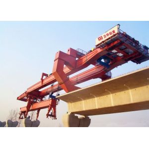 Buy cheap Costomized Bridge Beam Launcher Crane , Girder Gantry Crane Simple Operation from wholesalers