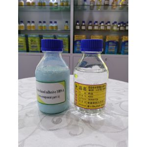 Buy cheap Fast Dry Spray Glue Adhesive Upholstery Spray Two Component Adhesive from wholesalers