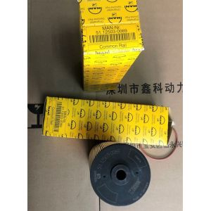Buy cheap Germany,MAN diesel engine parts,,D2866LE203,D2876LE201,fuel filters for MAN,51125030069,51.12503-0069 from wholesalers