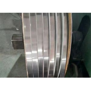 Buy cheap Sheilding Nickel Soft Magnetic Alloys MIL N-14411 Comp 1 Cold Rolled Strip HYMU80 from wholesalers