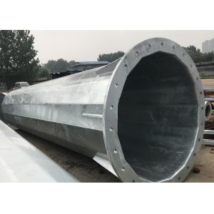 Buy cheap Signal Communication Monopole Cell Tower , 55m Monopole Telecommunications Tower from wholesalers