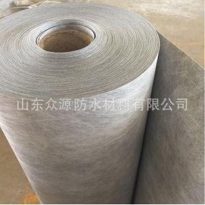 Buy cheap Waterproofing Membrane with Chlorinated Polyethylene CPE Roll and PP PE Core Material from wholesalers