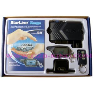 Buy cheap Two way car alarm special for Russia Market from wholesalers