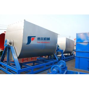 Buy cheap High-viscosity Paint Blender Equipment Stone Finish Paint Mixing Machine For Liquids from wholesalers