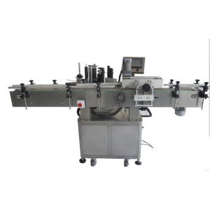 Buy cheap Wet Glue Labeling Machine 0.8KW Power from wholesalers