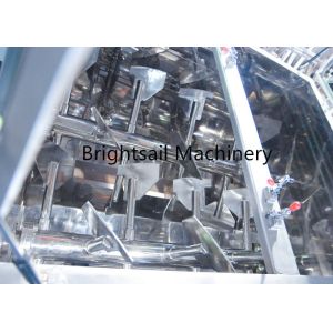 Buy cheap No Gravity Paint Pigment Powder Mixing Machine , Mixing Blender Machine from wholesalers