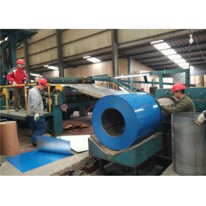 Buy cheap OEM Customized 0.12-2.0mm ASTM/GB/JIS/EN Standard PPGI/PPGL Prepainted Galvanized Steel Coil from wholesalers