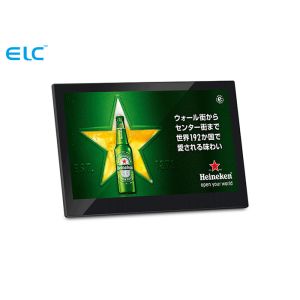 Buy cheap 14inch Commercial Grade Android Tablet Digital Signage 1920*1080 Resolution from wholesalers