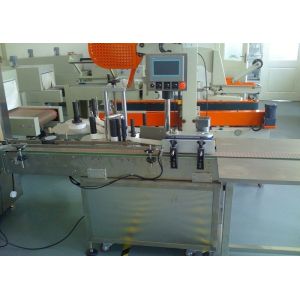 Buy cheap SS304 Automatic Self Adhesive Wrap Labeling Machine Reliable And Accurate from wholesalers