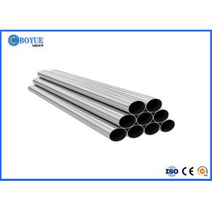 China DIN 2391 ST35 Gbk Cold Drawn Seamless Pipe 6mm X 2mm Close Tolerance on sale