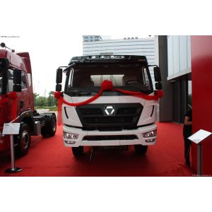 Buy cheap G15ZZ 15m3 14r/Min Transit Mixer Truck Road Construction Machinery from wholesalers