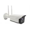 Buy cheap 1080P NVR Wireless Wifi Ip Camera Security Outdoor Waterproof Simple Installation from wholesalers