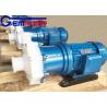 Buy cheap Api And Sub Ansi Magnetic Centrifugal Pump Mechanical Seal from wholesalers
