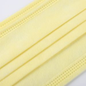 Buy cheap 4-Ply Disposable Protective Medical Surgical Face Mask Respirator Pure Yellow Cotton Ear Loops Everyday Use from wholesalers