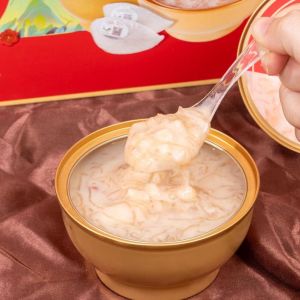 Buy cheap Yam Meiling Bird's Nest Porridge Quick Bird's Nest Porridge Hypoglycemic Instant Nutritional Bird's Nest Porridge For Elderly from wholesalers