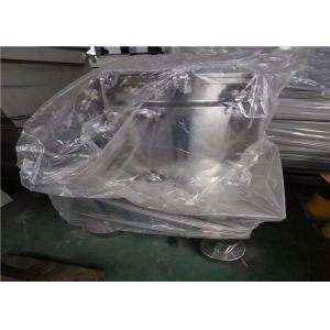 Buy cheap Tightness Structure  Oil Centrifuge Machine Particle Shape Damage Prevention from wholesalers