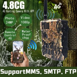Buy cheap 4.8 CG Mobile Trail Camera 24MP LTE 4G Sim Card product