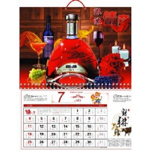 PLASTIC LENTICULAR Cheap price 3d lenticular calendar custom flip perpetual