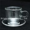 Buy cheap clear double wall thermo glasses, double wall coffee glass, tea set glass with saucer from wholesalers