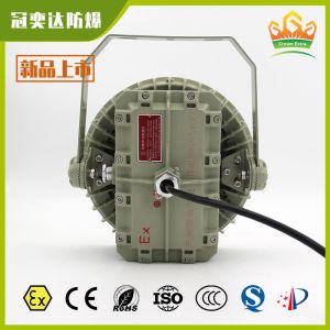 Buy cheap ATEX IECEx Zone 1 & 2 Certified Explosion Proof Industrial LED Lighting | Waterproof, Anti-Blast, Energy-Efficient Light for Hazardous Areas in Oil from wholesalers