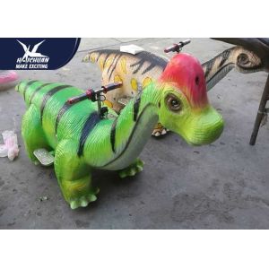 Buy cheap 50HZ Electric Motorized Riding Stuffed Animals / Ride On Animal Scooters from wholesalers
