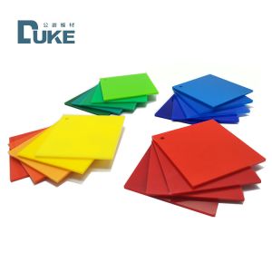 Buy cheap 4x8Ft Solid Acrylic Sheets Translucent Coloured Perspex Panels from wholesalers