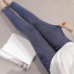 Buy cheap                  Pregnant Women Trousers New Summer Pregnant Women Jeans Pregnant Women Adjustable Waist Slim Maternity Jeans              from wholesalers