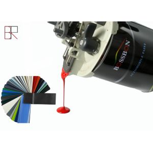 Buy cheap Full Formulas Anti-yellowish MS and HS Car Paint For Car Repair from wholesalers