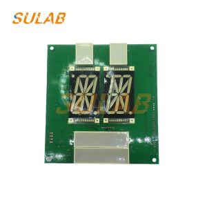 Buy cheap Sigma Elevator Lift Cop Display PCB Board A3J53722A2 A3N53723 from wholesalers
