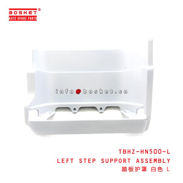 Quality TBHZ-HN500-L Left Step Support Assembly Suitable for ISUZU HINO 500 for sale