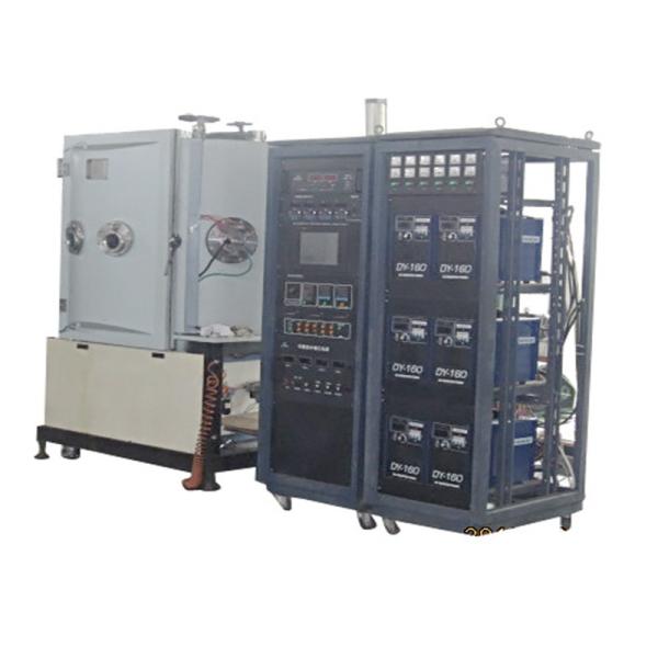 Buy cheap High Efficiency Multi Arc Ion Stainless Steel Hardware PVD Coating Machine from wholesalers