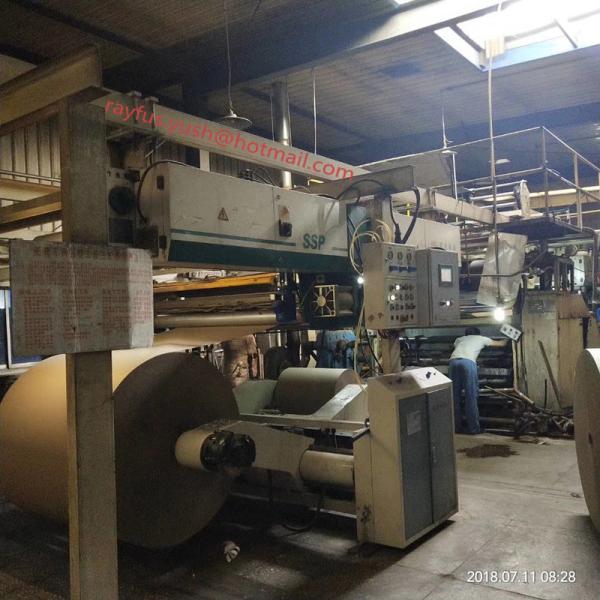 Quality 2nd Hand 2200mm 250m/Min Auto Splicer for sale