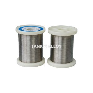 Buy cheap High Purity Over 99.8% 0.025mm Pure Nickel Wire Np1 Np2 N6 N4 Nickel201 Ni200 Heating Wire from wholesalers