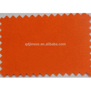 Plain Style 100% Polyester Thick RONIOR Fabric Suitable for Workwear/Uniform