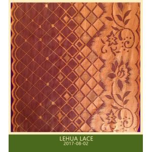 Buy cheap Hot Selling and nice quality Nylon Spandex Stretchy Brazil Lace from China from wholesalers