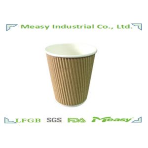 Buy cheap Hot Coffee Paper Cups environmentaly friendly with Printed or Unprinted Design from wholesalers