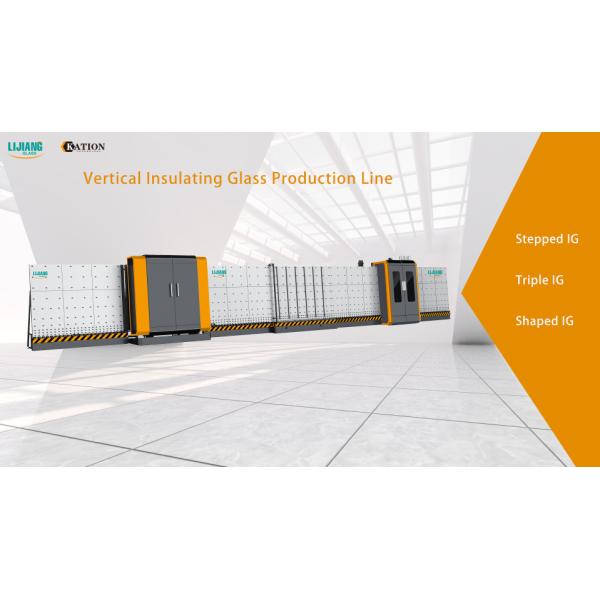 Quality 2500Mm Insulating Glass Processing Line With Filling Argon Gas Online for sale